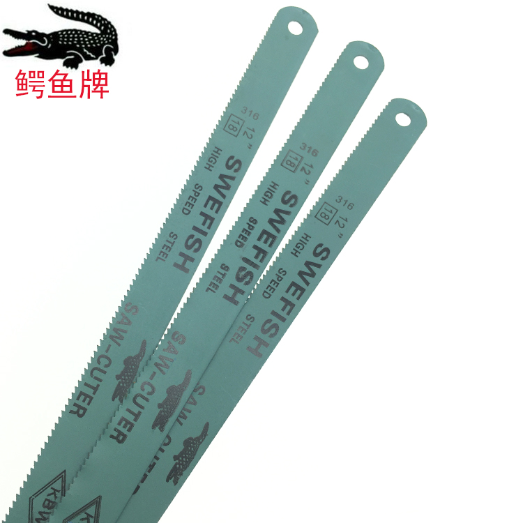 New Taiwan Crocodile Saw Blade Saw Blade Saw Blade Imported High Speed Net Hand With Saw Blade 300mm