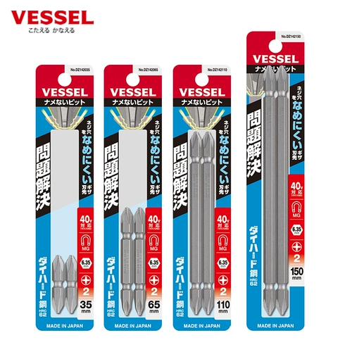 VESSEL Weiwei Japan Imported Non -Slip Sawtooth Electrical Parath Header Parath Header Header -двойной заголовок удлиненный