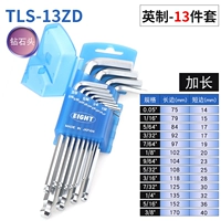 TLS-13ZD Diamond British Preparation 13