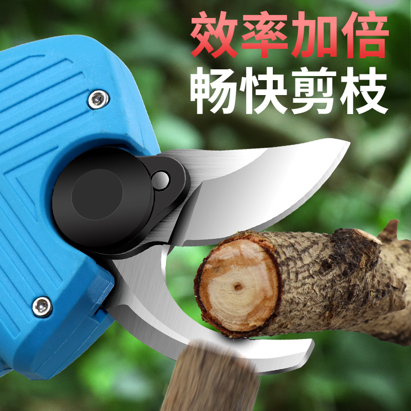 Imported electric branch shears gardening shears garden fruit tree rechargeable electric shears pruning shears labor-saving branch electric scissors
