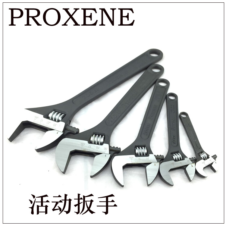 Taiwan Eagle Tsui Eagle Link wrench imported PRoxene wrench 46810 inch 12 inch 15 inch