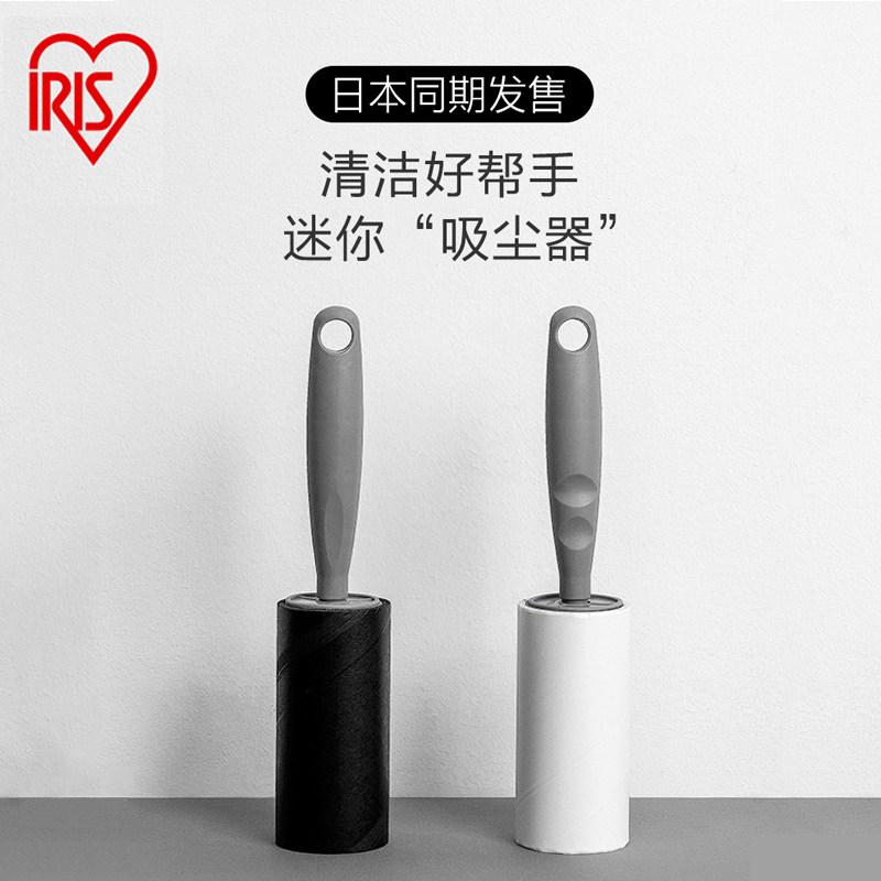 Japan Tongan Sticky Hair God ALICE DUST REMOVAL DRUM HOME REPLACEMENT CLOTHING POWERFUL STICK HAIR PAPER ROLL BRUSH-TAOBAO