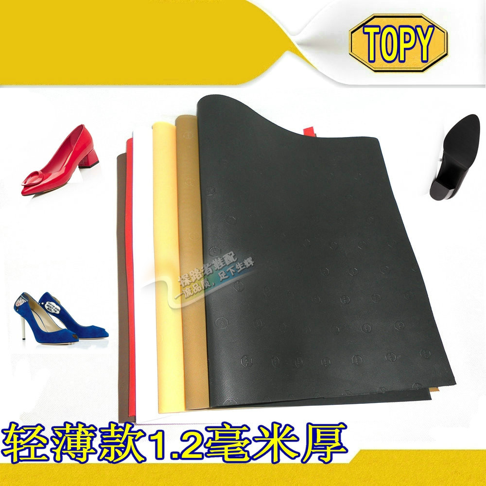 Ultra thin 1 2mm thick leather soles sandals flat shoes wear protection and anti - wear slide anti - wear shoes