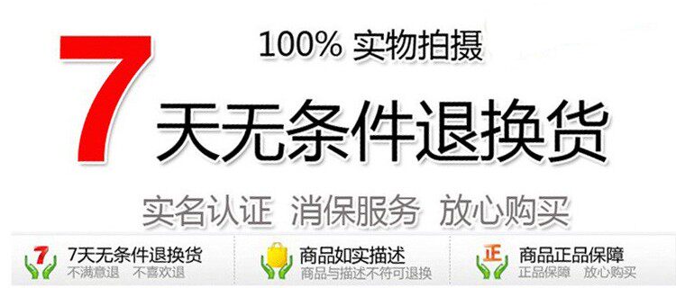 Pantalon en vrac en polyester pour été - Ref 1472714 Image 12