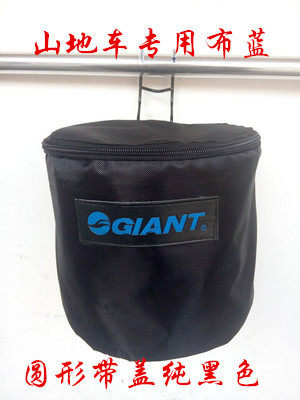 Panier pour vélo en métal - Ref 2259512 Image 15