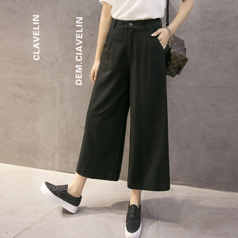 2022 summer new wide-leg pants women's high waist nine-point pants slimming Korean version seven points loose straight casual pants