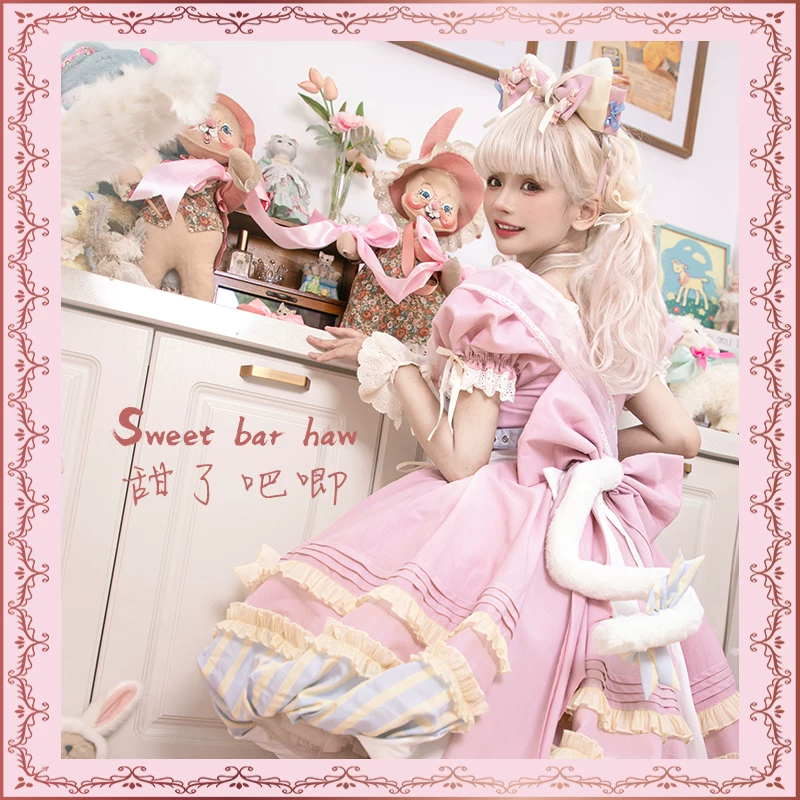 Подлинное милое платье, (Физика), стиль Lolita, полный комплект