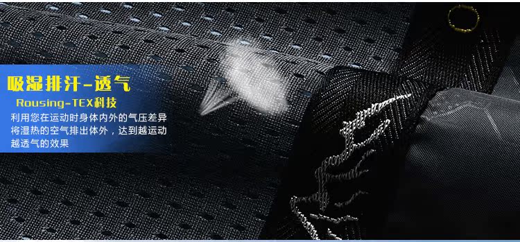 Mùa thu cộng với phân bón để tăng quần áo nam chất béo mỡ béo không thấm nước thoáng khí quần áo lên máy bay ngoài trời áo khoác adidas