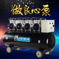 Juba air compressor Industrial grade high pressure large silent air compressor Oil-free 380V air pump air compressor auto repair