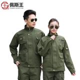 Комбинезон, хлопковый лонгслив, износостойкая униформа, осенний