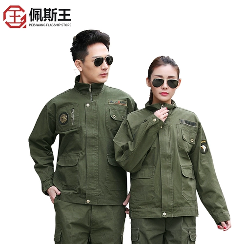 Комбинезон, хлопковый лонгслив, износостойкая униформа, осенний