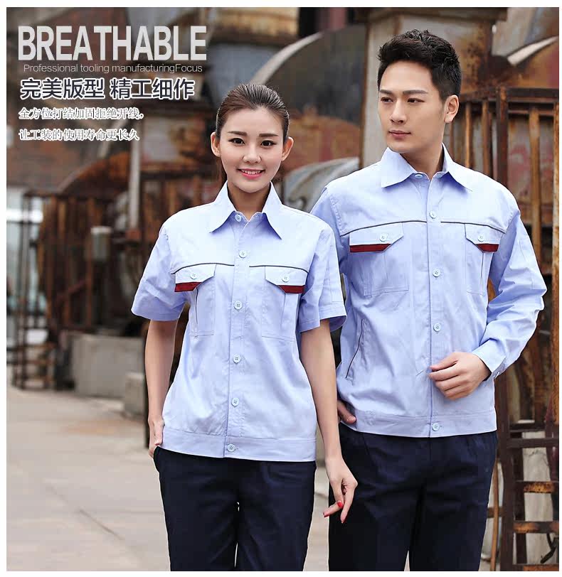 Vêtement de travail en coton - Ref 1911689 Image 37