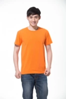 С круглым воротником, оранжевый, 180 грамм