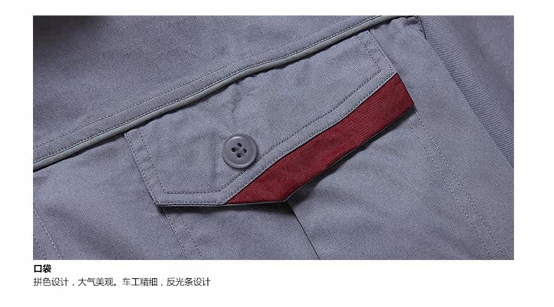 Tenue de travail en coton - Ref 1911959 Image 30