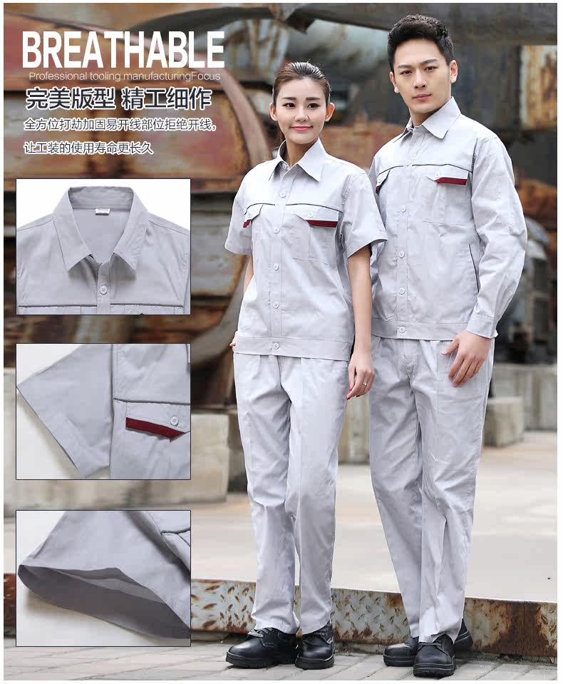 Vêtement de travail en coton - Ref 1911689 Image 31