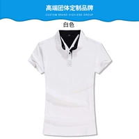 (008 T -Fresh) Белая женская модель