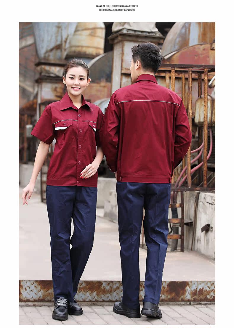 Tenue de travail en coton - Ref 1911959 Image 22