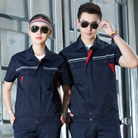 Летний синий комплект, короткий рукав