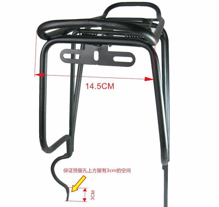 Porte-bagages pour vélo GAOTANGANG - Ref 2413417 Image 4