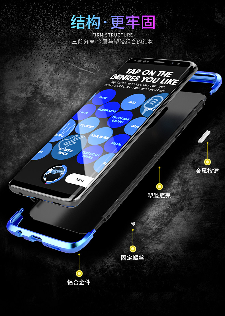 GINMIC Shield Aluminum Metal Frame Hard PC Back Cover Case for Samsung Galaxy S9 Plus & Samsung Galaxy S9