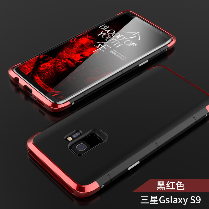 GINMIC Shield Aluminum Metal Frame Hard PC Back Cover Case for Samsung Galaxy S9 Plus & Samsung Galaxy S9