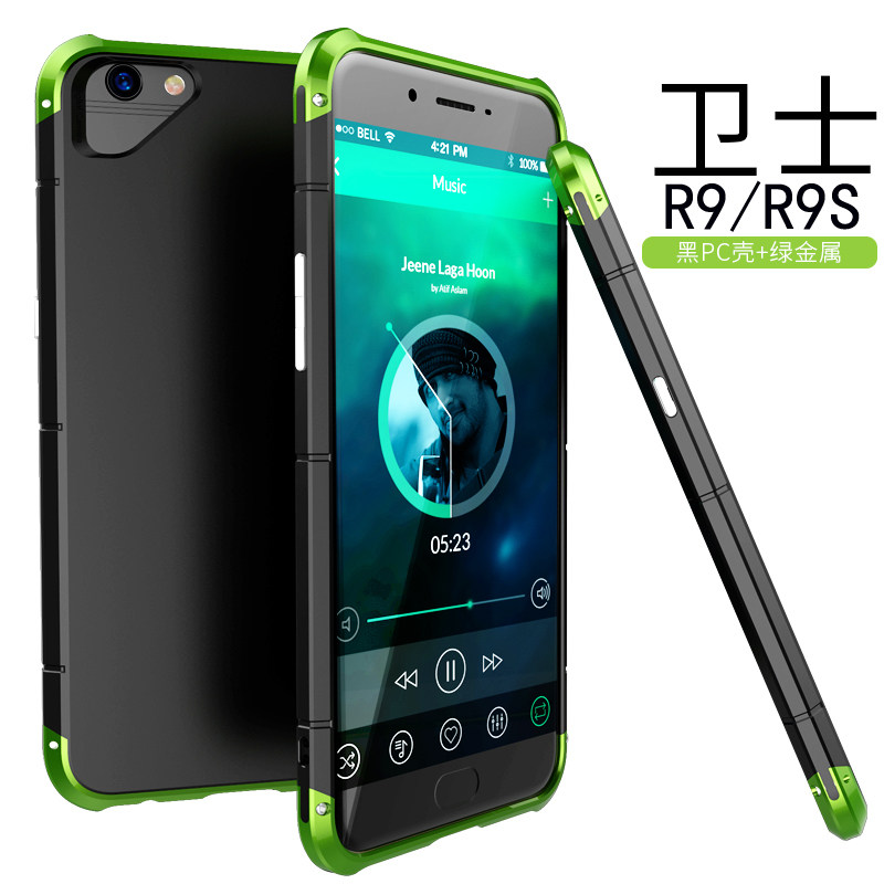 GINMIC Shield Aluminum Metal Frame Hard PC Back Cover Case for OPPO R9s & OPPO R9