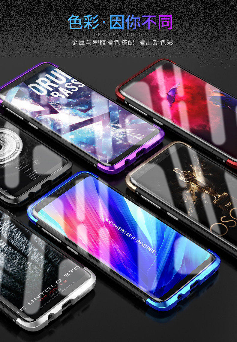 GINMIC Shield Aluminum Metal Frame Hard PC Back Cover Case for Samsung Galaxy S9 Plus & Samsung Galaxy S9