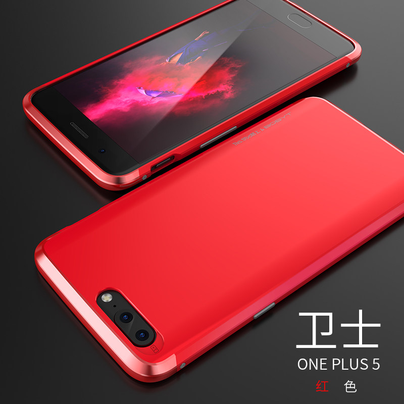 GINMIC Shield Aluminum Metal Frame Hard PC Back Cover Case for OnePlus 5