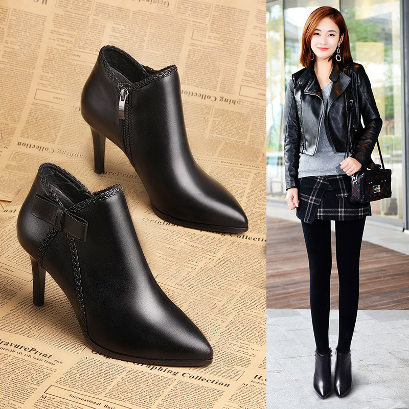 short boots 2019
