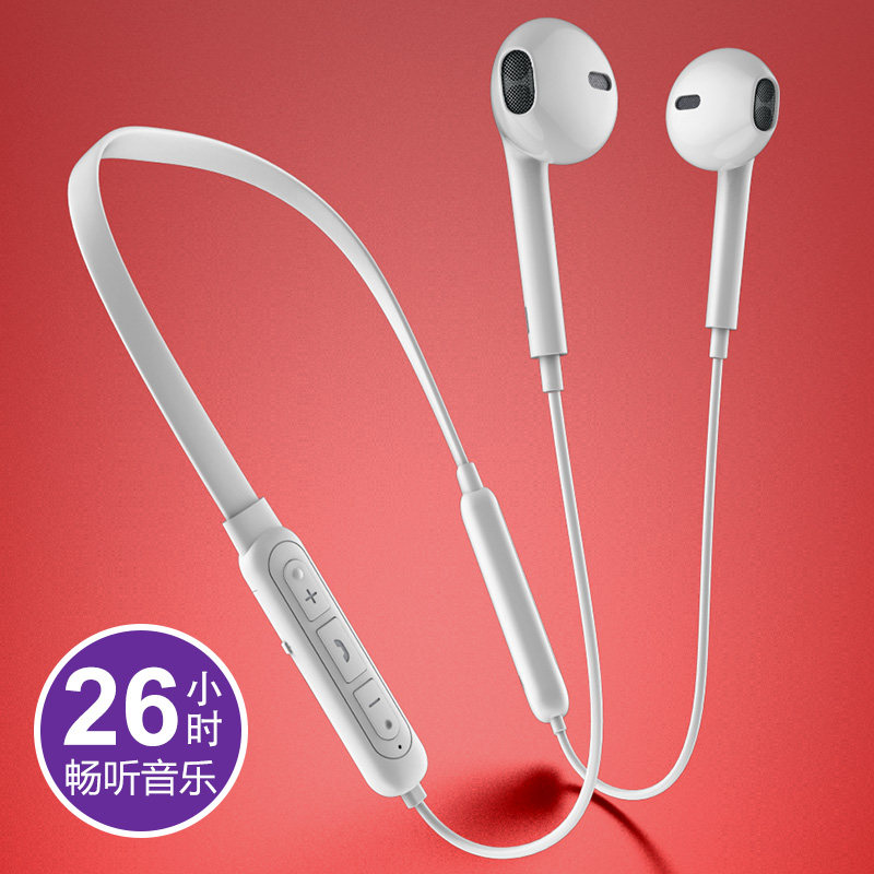 DDJ wireless sports bluetooth headset binaural in-ear hanging neck hanging neck head-mounted running suitable for iPhone11 8p millet 9 apple xsplus eating chicken game suitable for Sony female