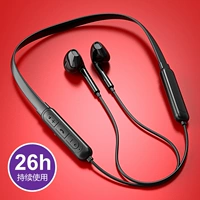 【Обновление】 x9 Air Business Black