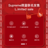 DDJ подличная верховая беспроводная костяная конструкция Bluetooth Hearpet 2021 Новая модель не попадает в датчик кости ушей, подвесной ушной фитнес -спорт, работающий в течение длительного времени, она подходит для Apple Huawei