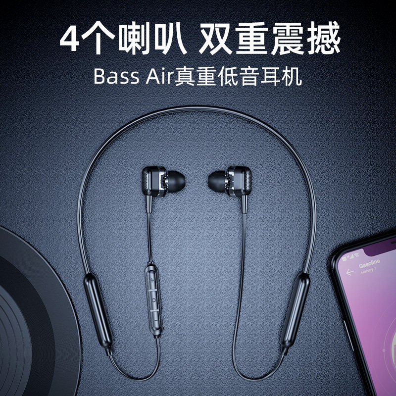 DDJ S4 double moving coil bass bluetooth headset wireless bluetooth neck-mounted binaural in-ear sports running male and female students long standby battery life suitable for apple sony sony universal