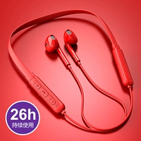 [Обновление] x9 Air Entusiastic Red