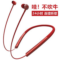DDJ Z1 wireless double ear sports Bluetooth headphones running hanging neck hanging neck brain back earplugs in ear headsets apply Apple X iPhone11 8p Xiaomi to eat chicken games