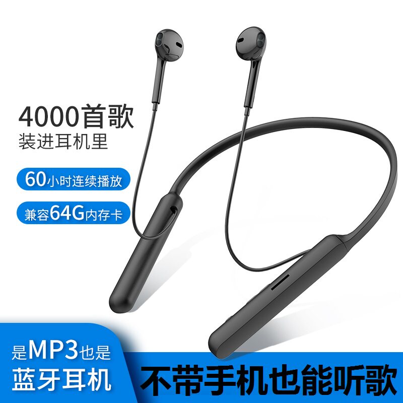 DDJ for Huawei wireless own memory sports bluetooth headset running binaural neck neck hanging mate30 20 x 10 9pro running p40 30 20