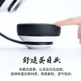 Беспроводные наушники, экшн-игра, элитный ноутбук, bluetooth, новая коллекция