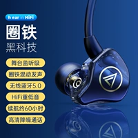 Торговый черный [Сверхдлительное время автономной работы