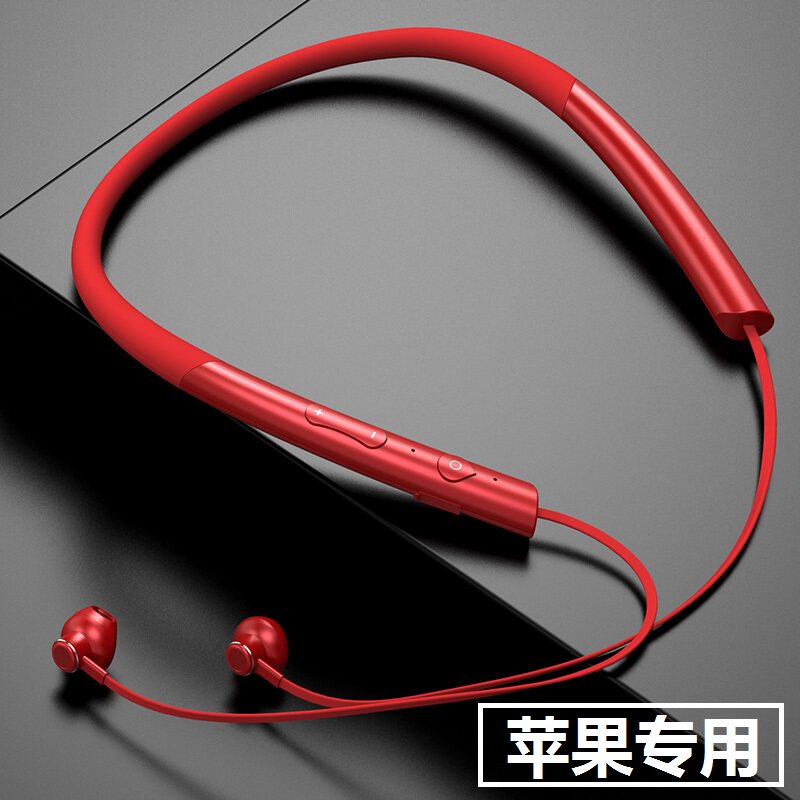 DDJ for Apple Bluetooth headset binaural wireless sports running neck-mounted iPhone11 pro X 7p 8plus XR XS MAX xp