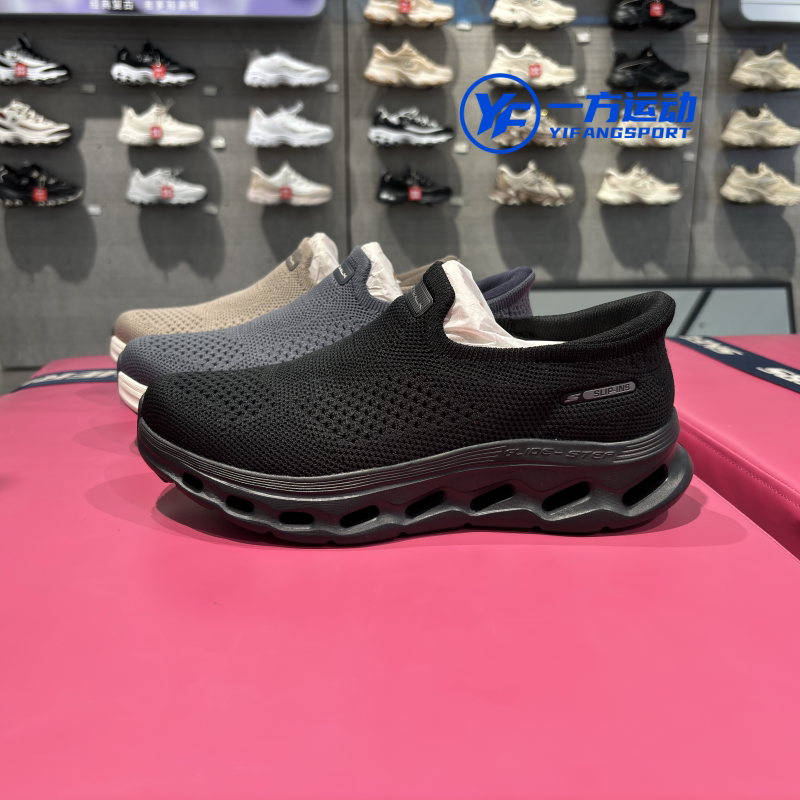 Skechers 26Th New Model Men's Black Warrior Comfortable Lightweight Walking Slip-On Casual Shoes 217025