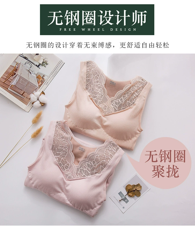 Phụ nữ ấm áp ở Nam Cực dày cộng với nhung Mùa đông bó sát với áo lót có tay áo ấm trên cùng áo ngực hở lưng