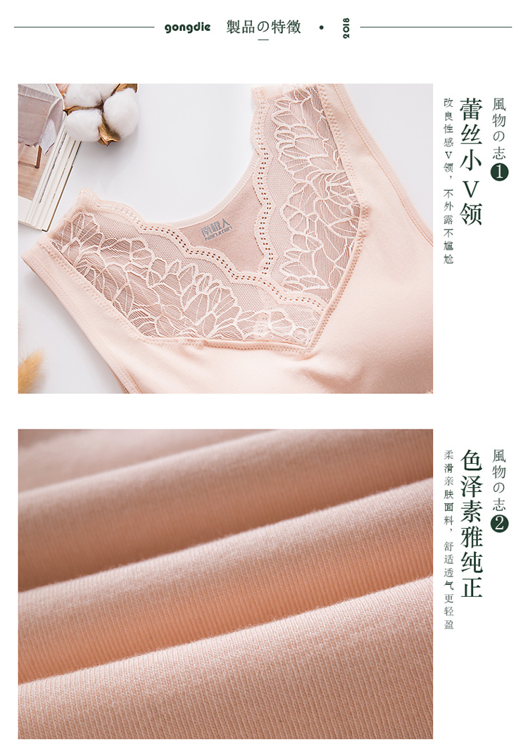 Phụ nữ ấm áp ở Nam Cực dày cộng với nhung Mùa đông bó sát với áo lót có tay áo ấm trên cùng ao 2 day