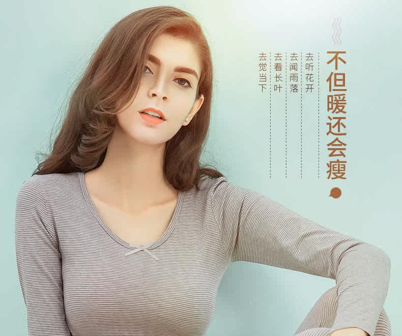 Sous-vêtement chaud jeunesse doux en viscose - Ref 748977 Image 6