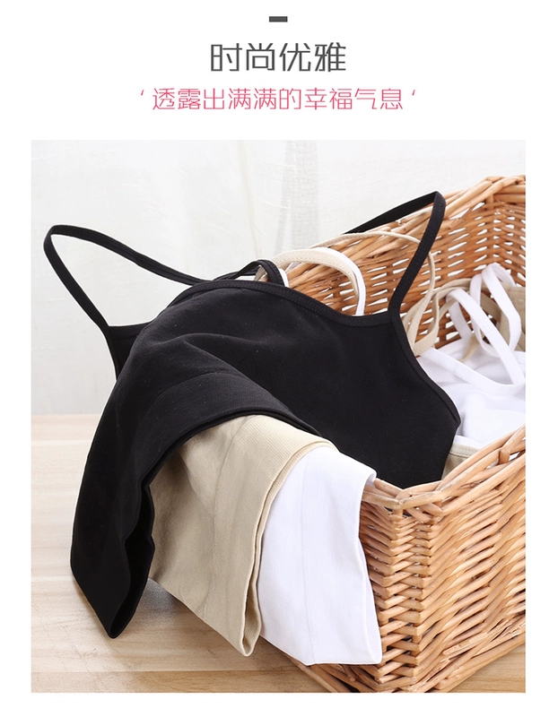 Người đẹp lưng quấn dây đeo ngực miếng đệm ngực nữ bên trong gợi cảm thu thập bọc ngực nữ ống trên để ngăn chặn đồ lót nữ chống chói