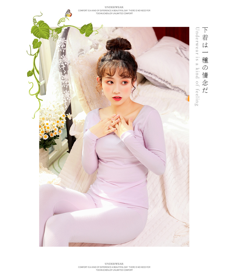 Nam Cực Qiuyi Qiuku Phụ nữ áo len cotton bó sát đáy quần áo của phụ nữ Qiuyi Quần lót sinh viên nữ phần mỏng phụ nữ mặc đồ bộ