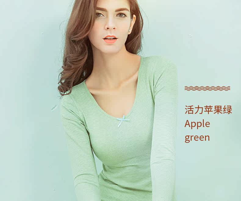 Sous-vêtement chaud jeunesse doux en viscose - Ref 748977 Image 19