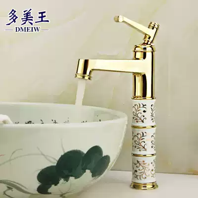 National all copper antique faucet basin faucet basin faucet basin faucet gilded porcelain faucet 022