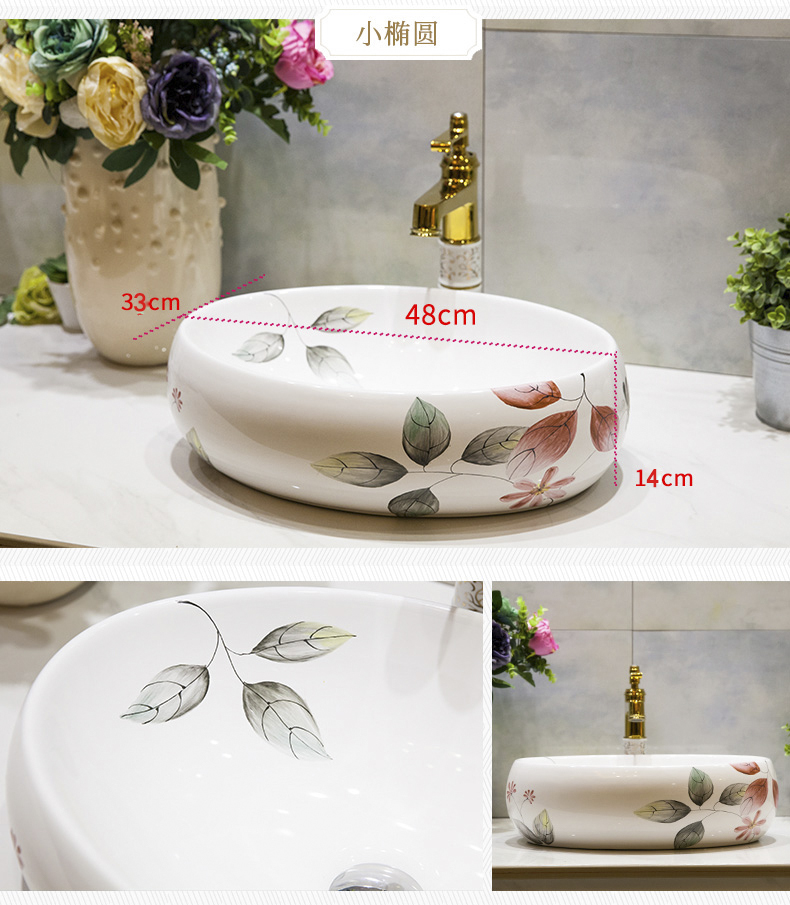 What king of toilet stage basin oval lavatory basin of household ceramic lavabo art hand - made green leaf