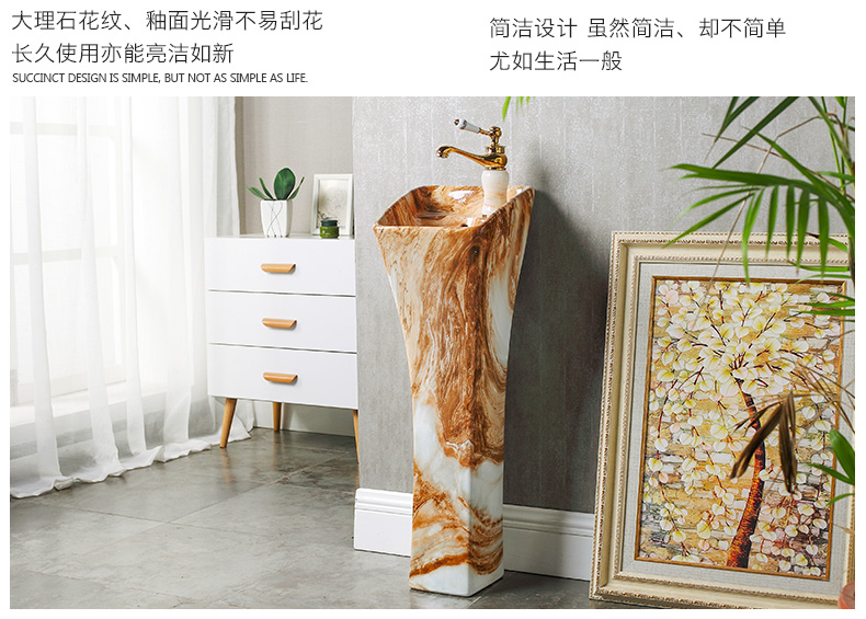 Ceramic lavatory floor pillar lavabo small balcony toilet basin integrated art basin of the post