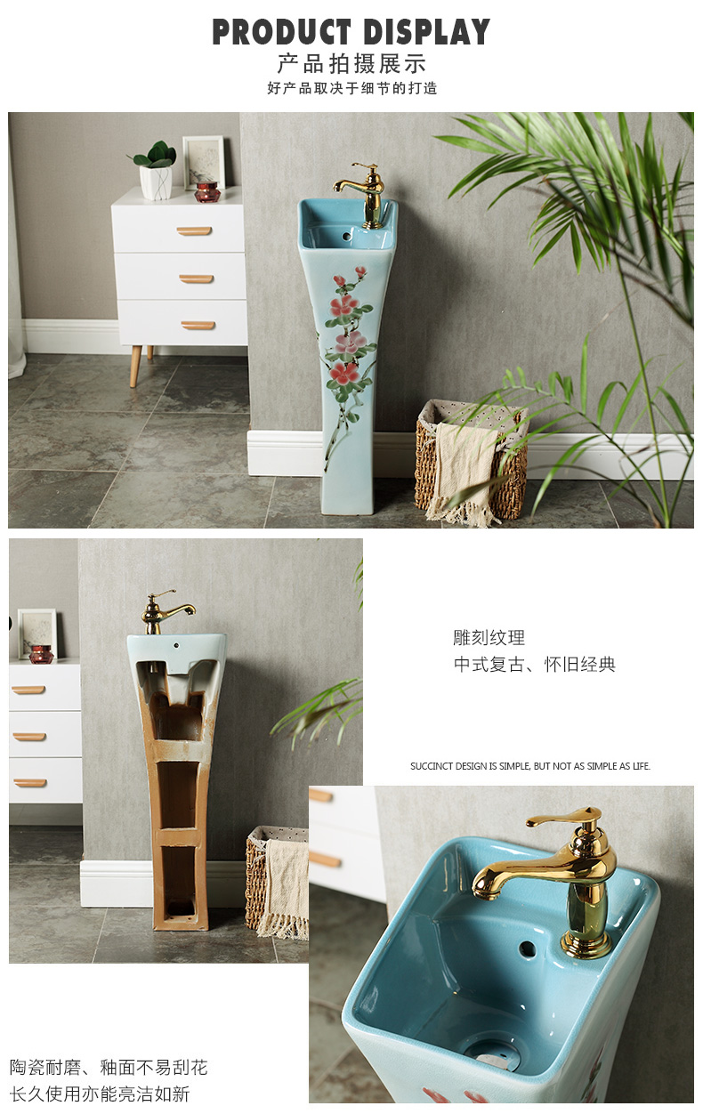 Ceramic lavatory floor pillar lavabo small balcony toilet basin integrated art basin of the post